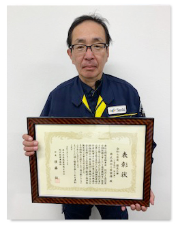 支部奨励会員賞